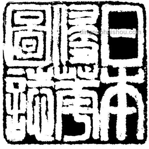 32所新大学来袭：教育改革的深层逻辑与未来展望